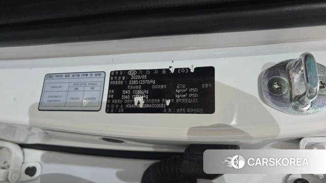 Kia Sorento 4th Generation id 4196475 из Кореи 32