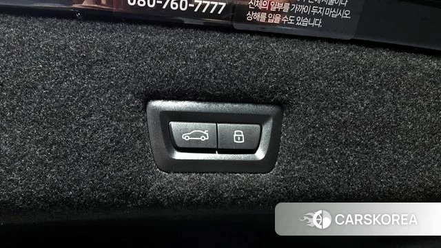 BMW 7 Series (G70) id 4223108 из Кореи 32