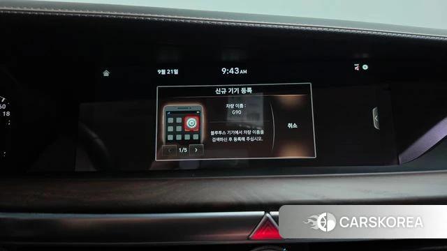 Genesis G90 id 4895347 из Кореи 32