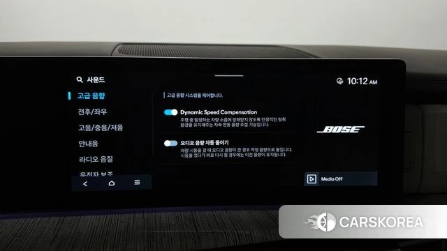 Hyundai Santa Fe (MX5) id 4701107 из Кореи 32