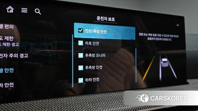 Genesis GV80 id 4590958 из Кореи 32