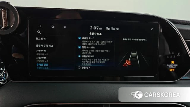 Hyundai Palisade id 4304218 из Кореи 32