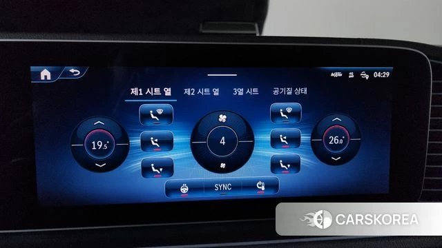 Mercedes-Benz GLS - Class X167 id 4349187 из Кореи 32