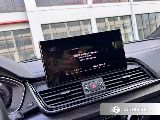 Audi Q5L Sportback id 4219299 из Китая 32