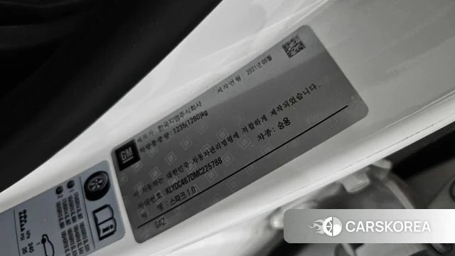 Chevrolet (GM Daewoo) The New Spark id 4187332 из Кореи 32