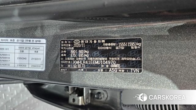 Hyundai Avante (CN7) id 4619729 из Кореи 32
