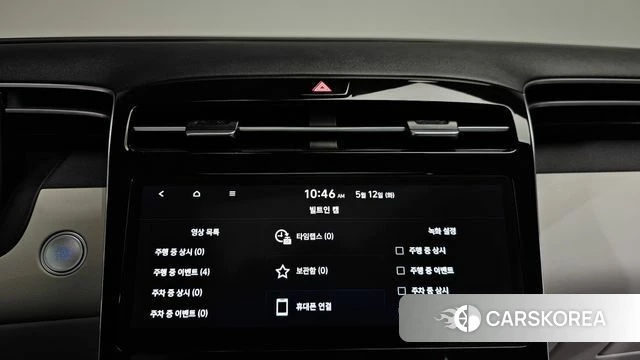 Hyundai Tucson (NX4) id 4309336 из Кореи 32