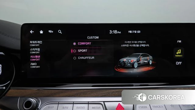 Kia The New K9 2nd generation id 4720454 из Кореи 32