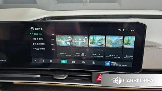 Kia The New Carnival 4th Generation id 4222515 из Кореи 32