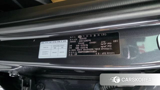 Kia Sorento 4th Generation id 4317600 из Кореи 32