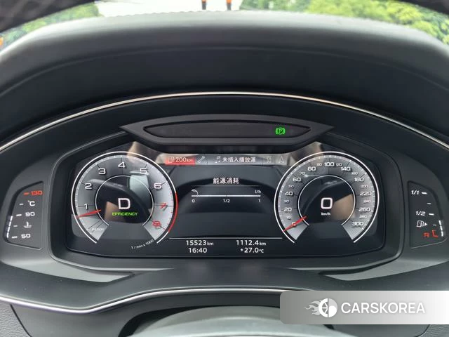 Audi A7 id 4359495 из Китая 33