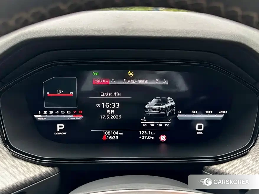 Audi Q6 id 4679761 из Китая 33