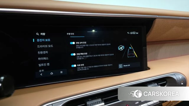 Hyundai Palisade (LX3) id 4940997 из Кореи 32