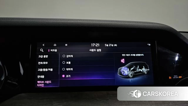 Kia Mohave Master id 4356249 из Кореи 33