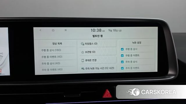 Hyundai Ionic 6 id 4879846 из Кореи 33