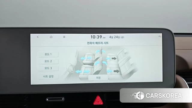 Hyundai Ionic 5 id 4202184 из Кореи 33