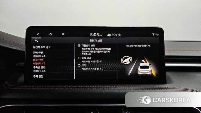 Genesis The New G70 id 4249743 из Кореи 33