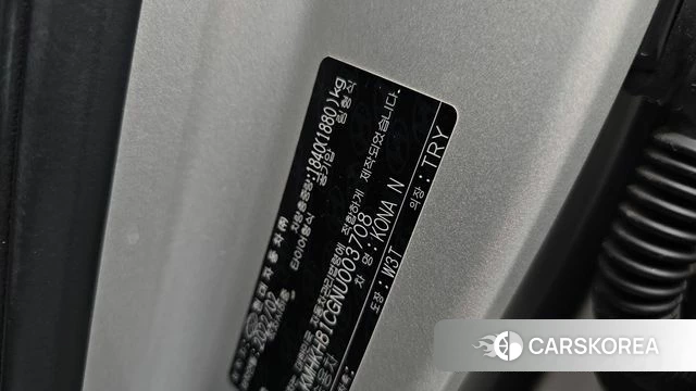 Hyundai The New Kona id 4293354 из Кореи 33
