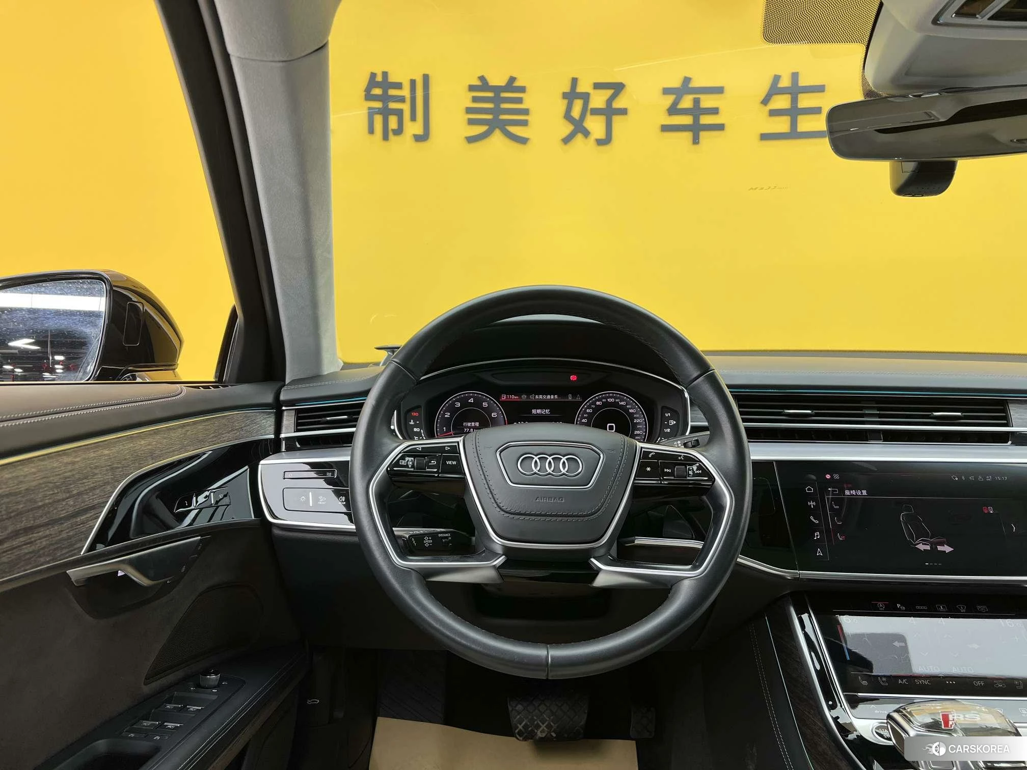 Audi A8 id 4513616 из Китая 33