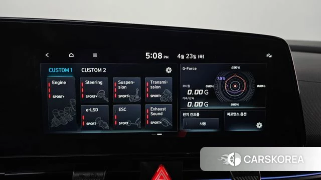 Hyundai The New Avante (CN7) id 4194135 из Кореи 33