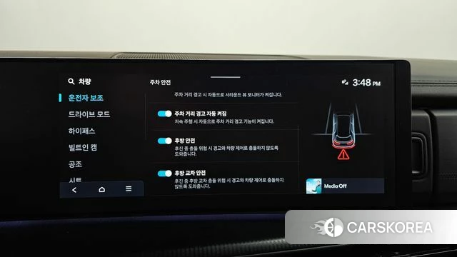 Hyundai Santa Fe (MX5) id 4480492 из Кореи 33