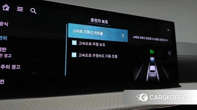 Genesis GV80 id 4767973 из Кореи 33