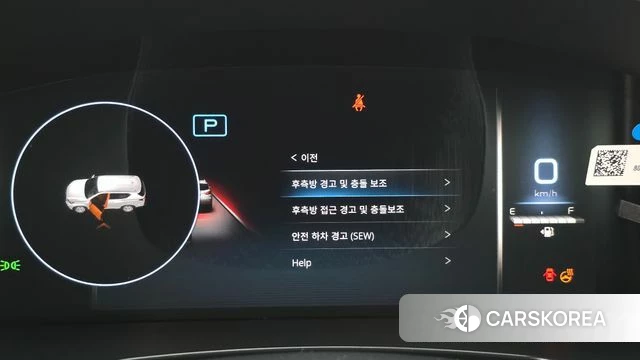 Ssangyong Rexton New Arena id 4735233 из Кореи 33