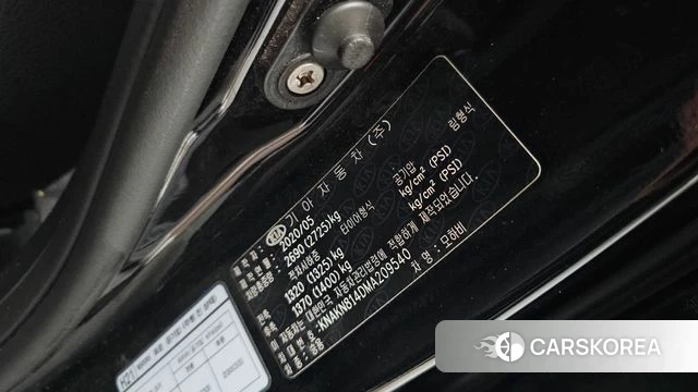 Kia Mohave Master id 4754882 из Кореи 33
