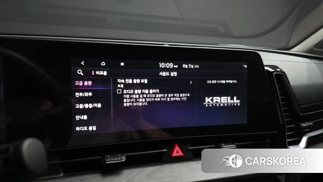 Kia Sportage 5th Generation Hybrid id 4665145 из Кореи 33