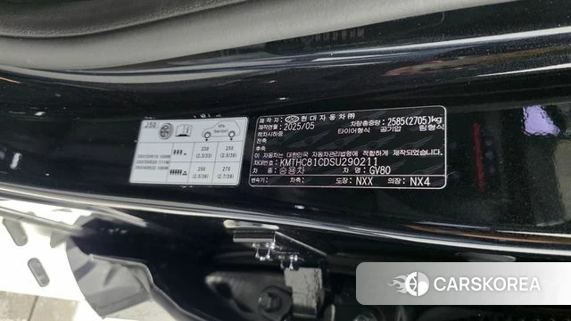 Genesis GV80 id 4749001 из Кореи 33