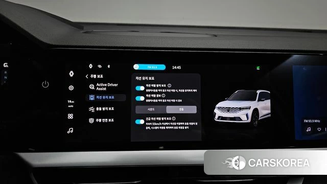 Renault Korea (Samsung) Grand Coleos id 4487802 из Кореи 33