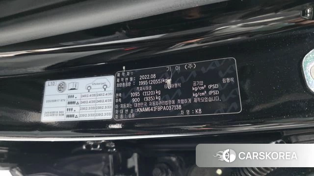 Kia K8 id 4231009 из Кореи 33