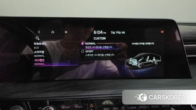 Kia K8 Hybrid id 4323058 из Кореи 33