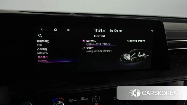 Kia K8 Hybrid id 4792539 из Кореи 33