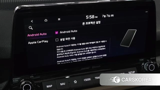 Kia Seltos id 4562859 из Кореи 33