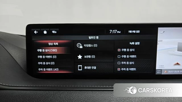 Genesis G80 (RG3) id 4294061 из Кореи 33