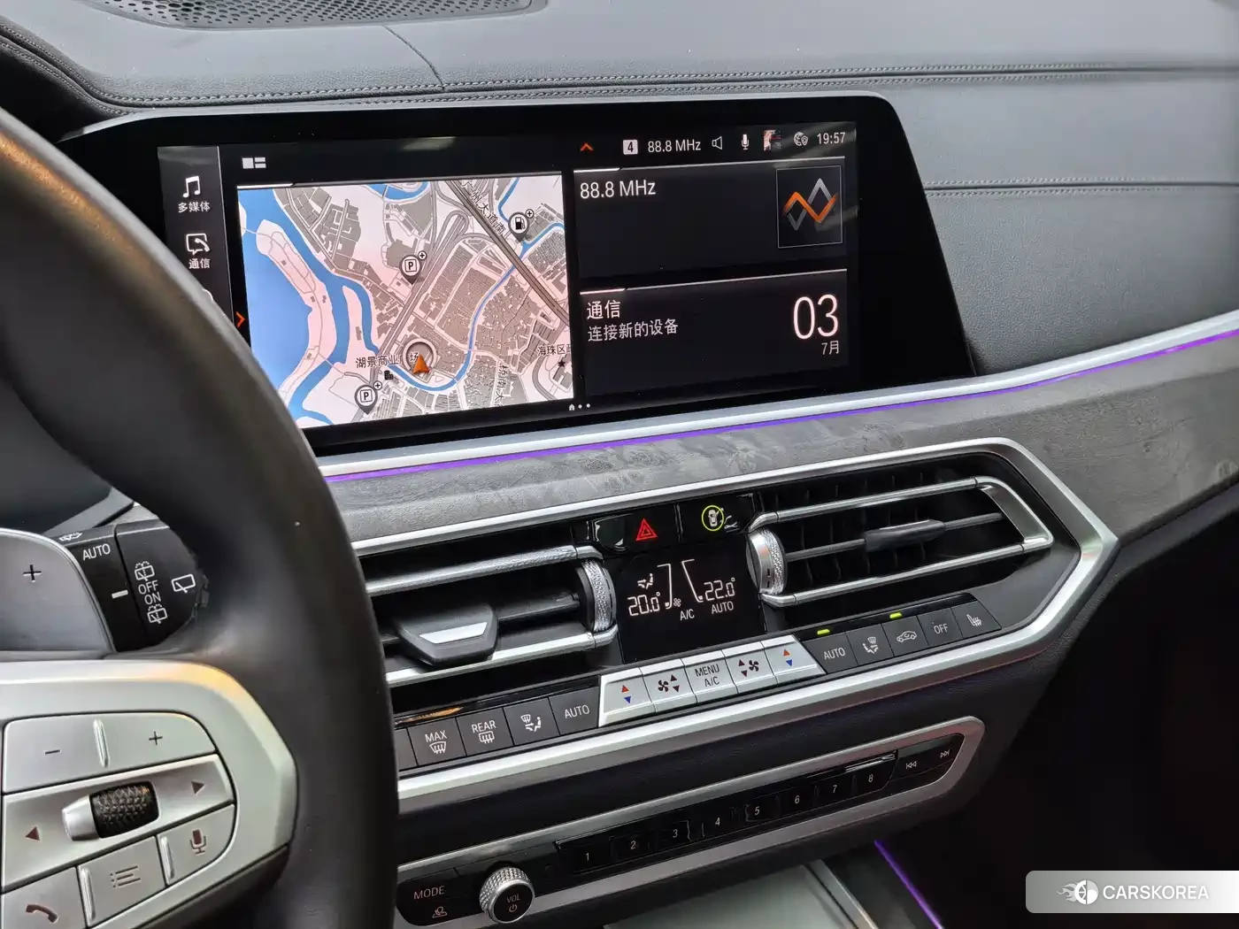 BMW X5 id 4539357 из Китая 33
