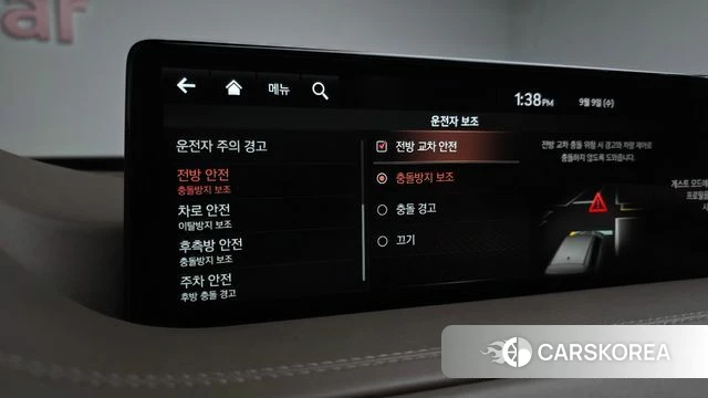 Genesis GV80 id 4785166 из Кореи 33