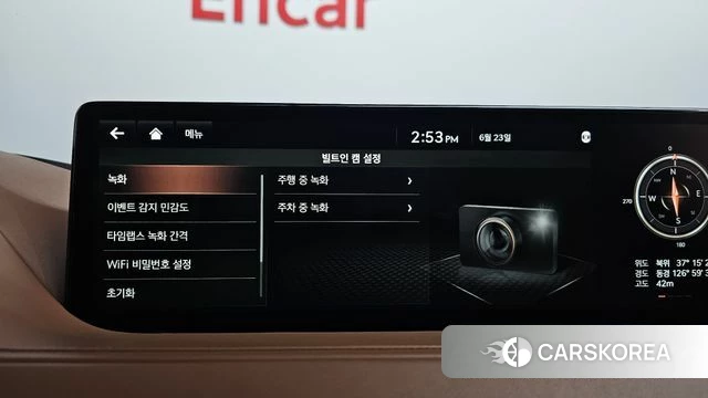 Genesis G80 (RG3) id 4496042 из Кореи 33