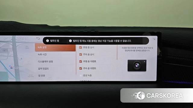 Genesis G80 (RG3) id 4739686 из Кореи 33