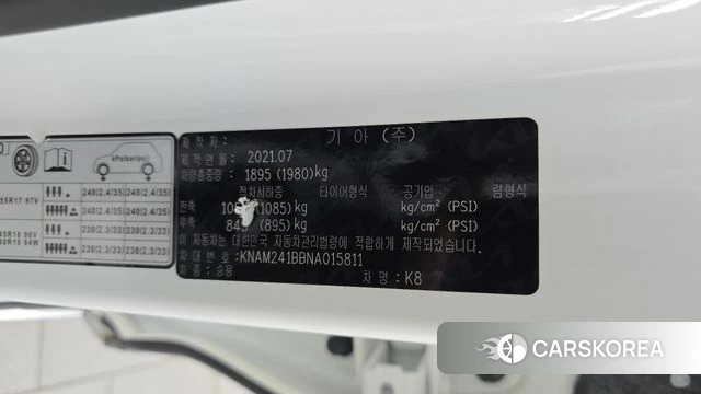Kia K8 id 4692860 из Кореи 33