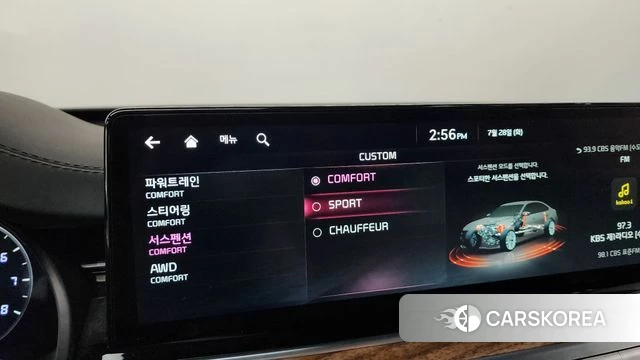 Kia The New K9 2nd generation id 4636780 из Кореи 33