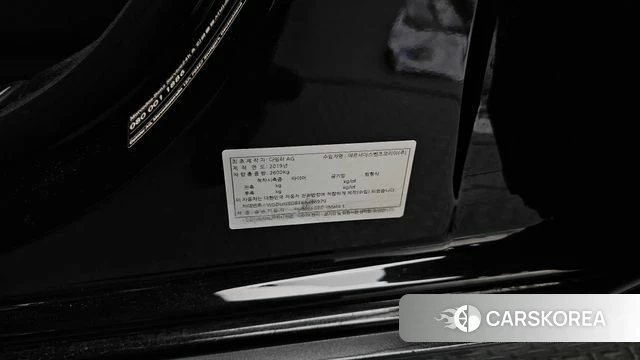 Mercedes-Benz S-Class W222 id 4759866 из Кореи 33