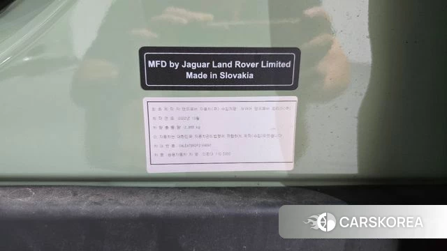 Land Rover Defender (L663) id 4540473 из Кореи 33