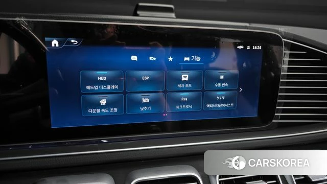Mercedes-Benz GLS - Class X167 id 4617646 из Кореи 33