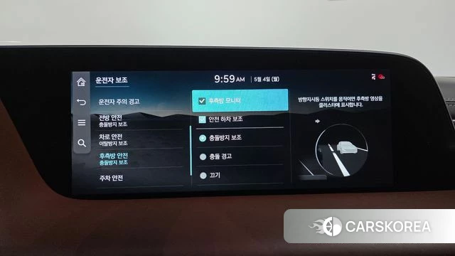 Genesis G90 (RS4) id 4267370 из Кореи 33