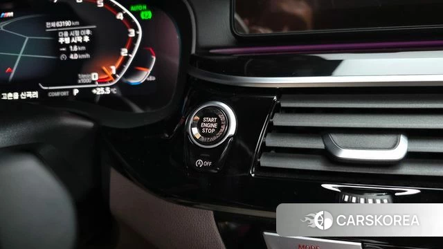 BMW 6 Series GT (G32) id 4778635 из Кореи 33