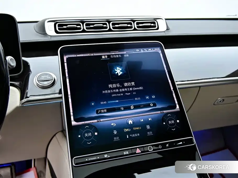 Mercedes-Benz Maybach S-Class id 4548138 из Китая 33