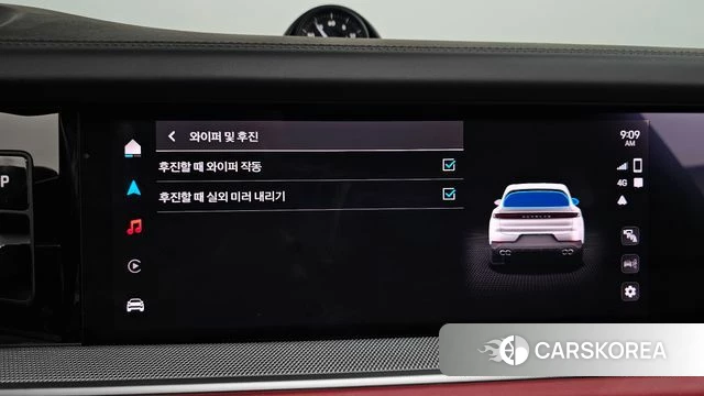 Porsche Cayenne (PO536) id 4442684 из Кореи 33