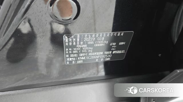 Renault Korea (Samsung) The New QM6 id 4835666 из Кореи 33